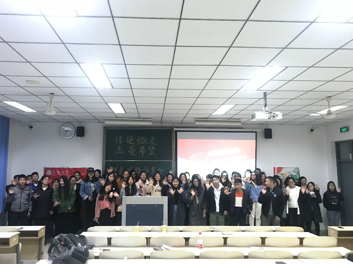 QQ图片20190312231634.jpg