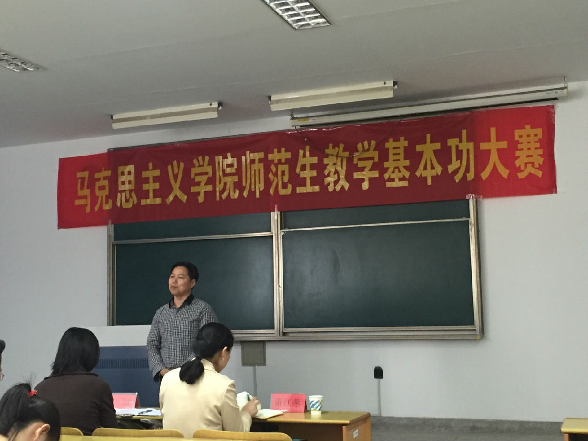 照片 (2).png