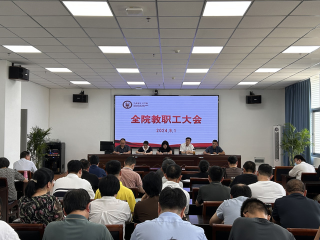 微信图片_20240903102953.png