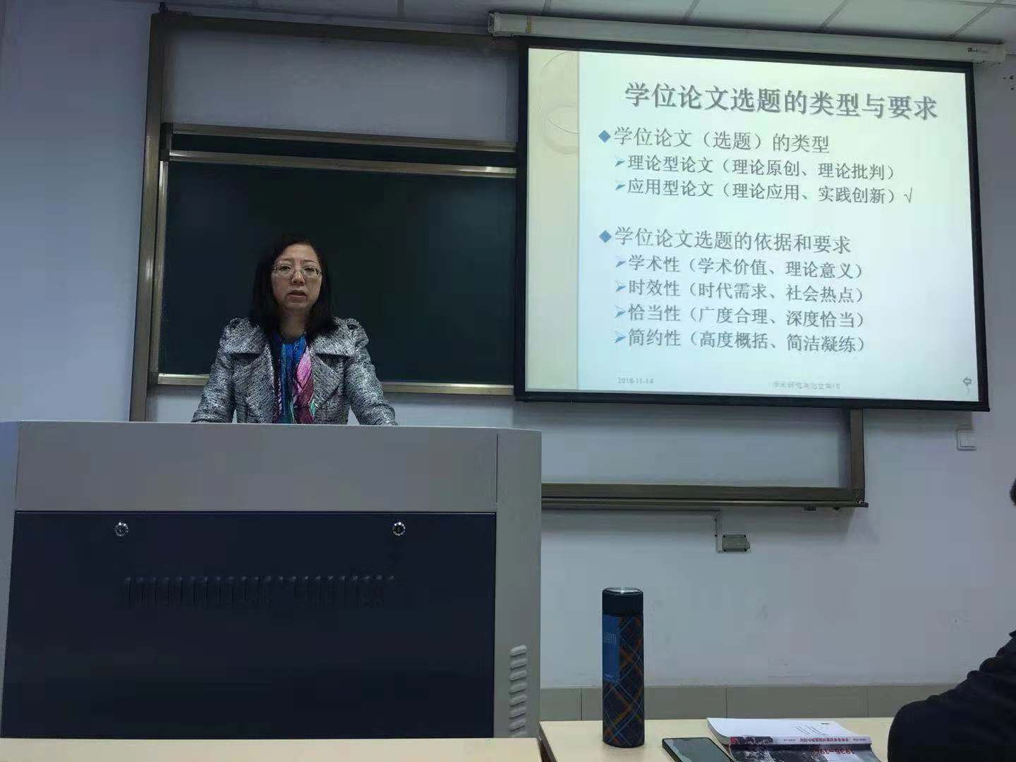 微信图片_20181115140505.jpg