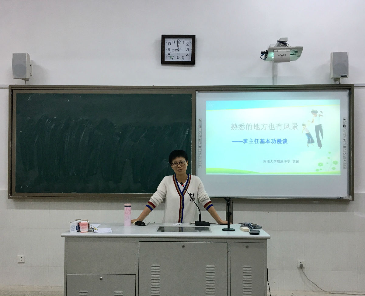 QQ图片20181018235436.jpg